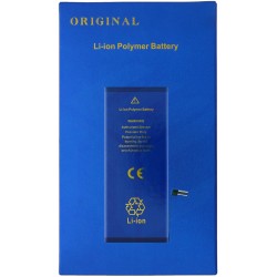 Replacement Battery For iPhone 4S - 1430 mAh