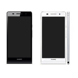 Huawei Ascend P6  Display Frame Completely - White