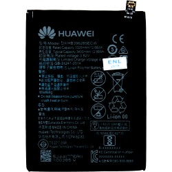 Huawei Battery HB396286ECW - 3320mAh