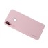 Huawei P20 Lite (ANE-LX1) Battery Cover - Sakura Pink